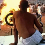 Gandhi Sreenshot 2